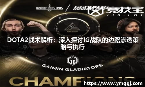 JN江南下载