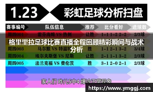 JN江南官网