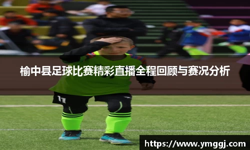 JN江南官网