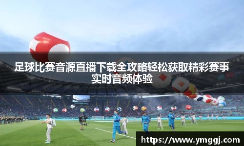 JN江南官网