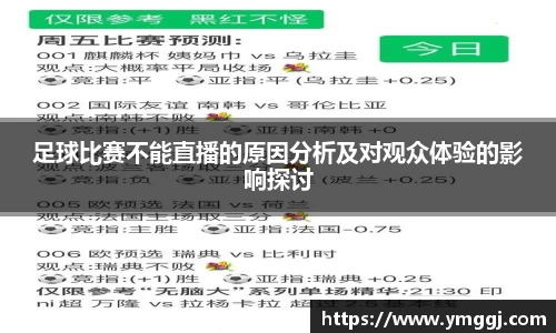 JN江南下载