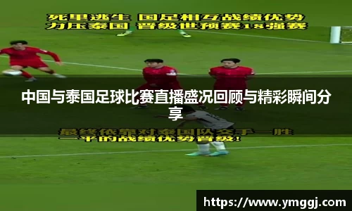 JN江南APP