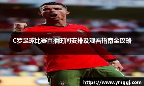 JN江南平台