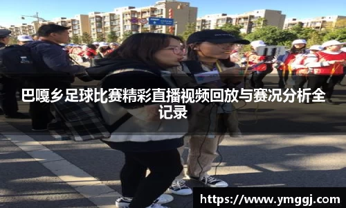 JN江南下载