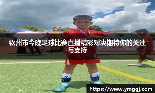 JN江南官网