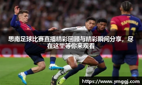 JN江南官网