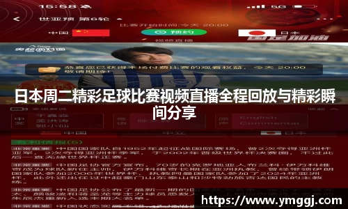 JN江南官网