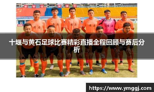 JN江南官网