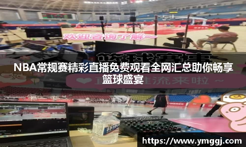 JN江南APP