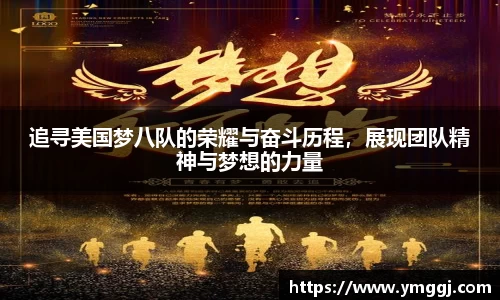 JN江南官网