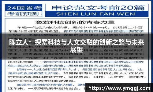 JN江南下载