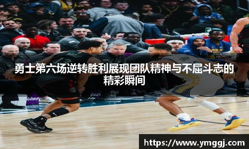 JN江南平台
