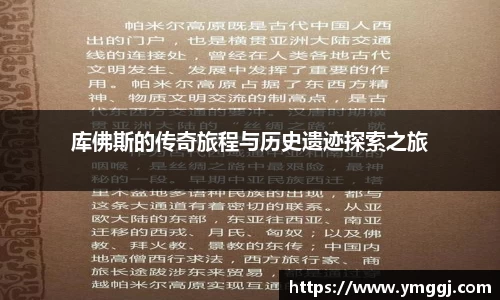 JN江南下载