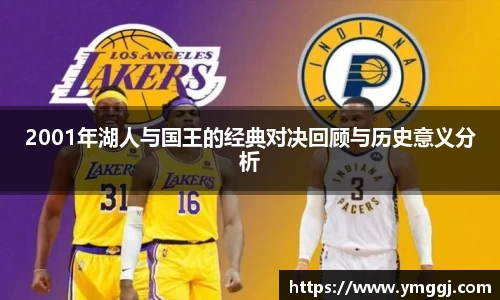 JN江南官网