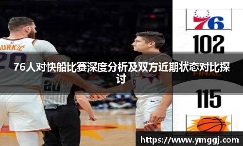 JN江南官网