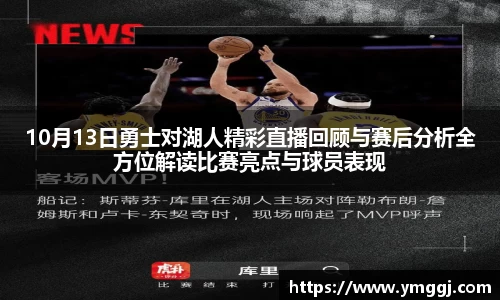 JN江南平台