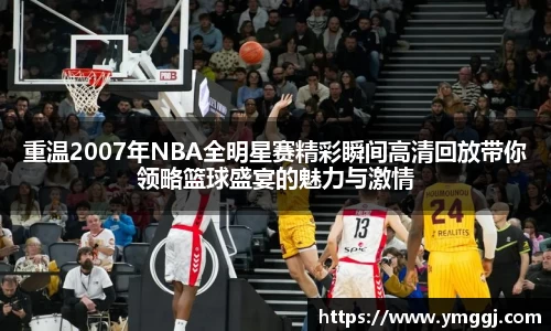 JN江南APP