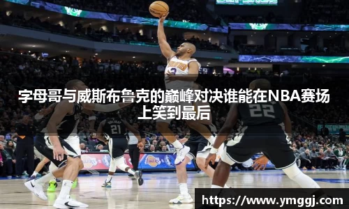 JN江南下载