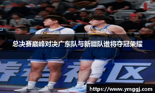 JN江南APP