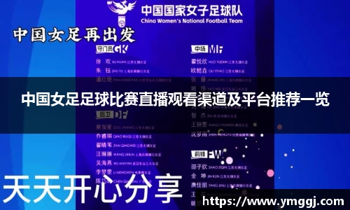 JN江南官网