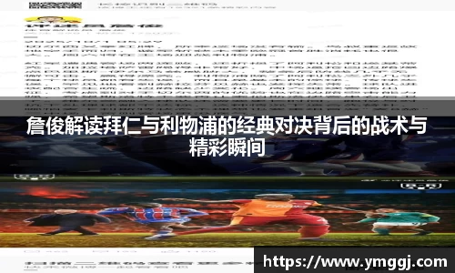 JN江南APP